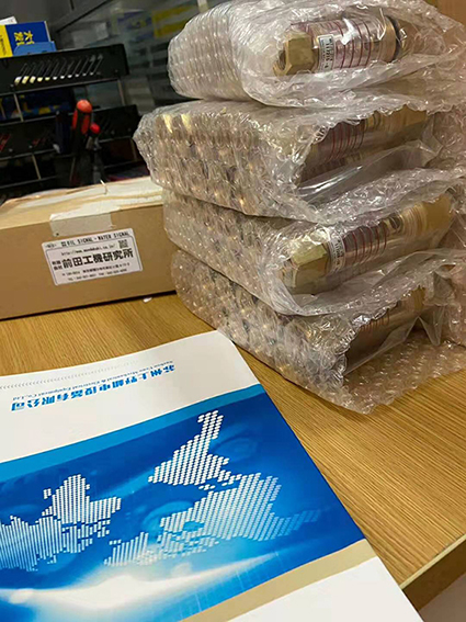 微信图片_20200107114747.jpg