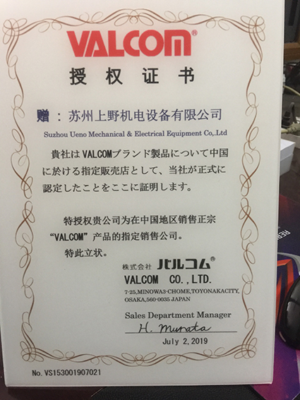 微信图片_20190719125229.jpg