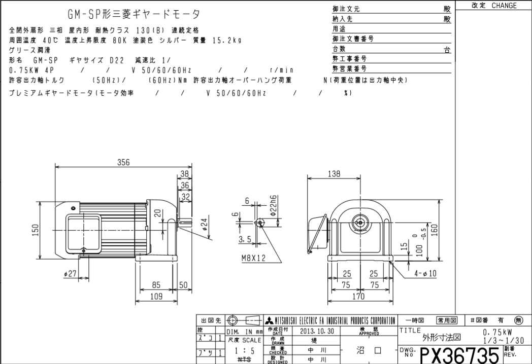 QQ截图20200710105440.png