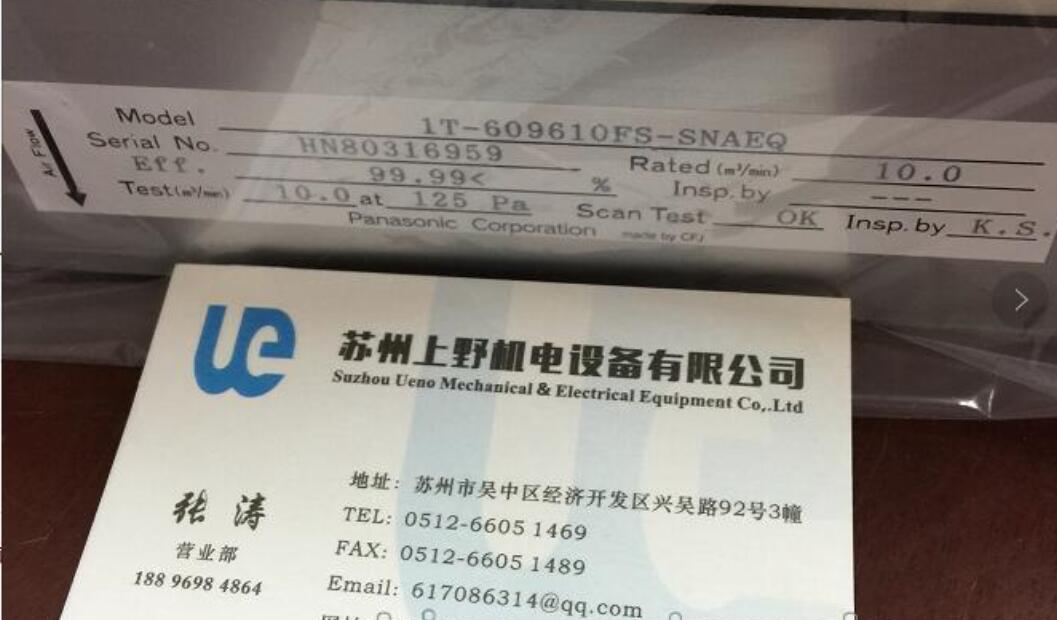 1594358691.jpg QQ截图20200710130850.jpg