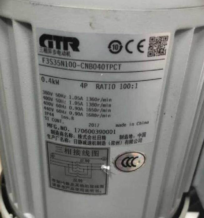 QQ截图20190925115104.jpg