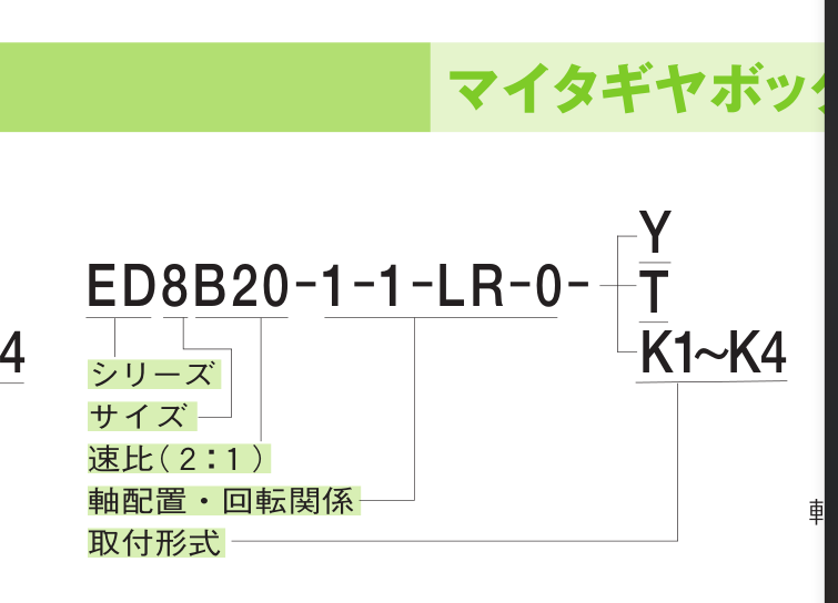 1597299429.png 微信图片_20191216121837.png