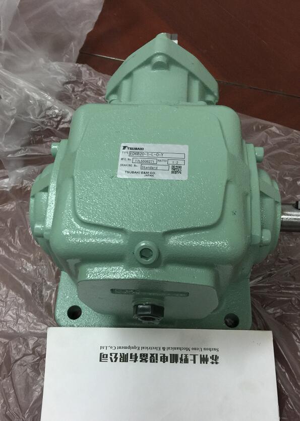 1597301683.jpg QQ截图20200710100212.jpg