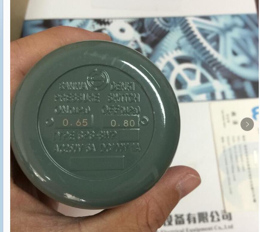 1597305129.jpg QQ截图20200813154621.jpg