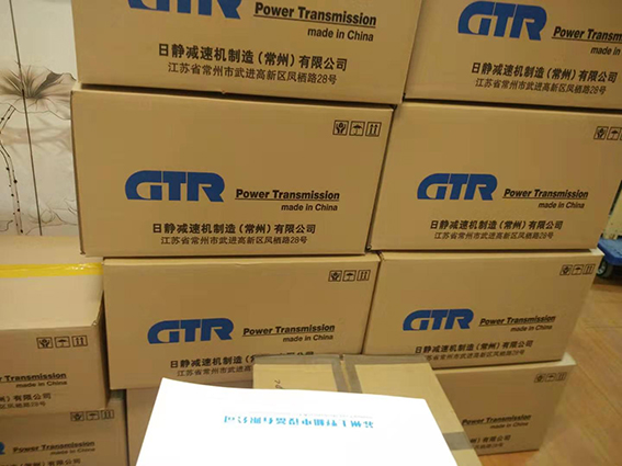 微信图片_20191122162448.jpg