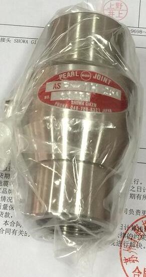1598944635.jpg QQ截图20200901151239.jpg