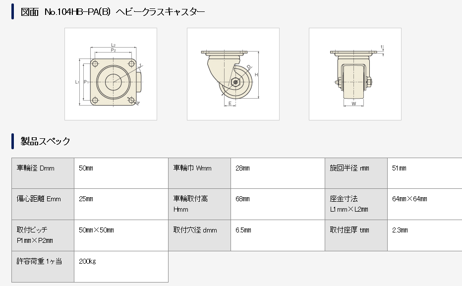 1599019534.png 微信图片_20200902114327.png