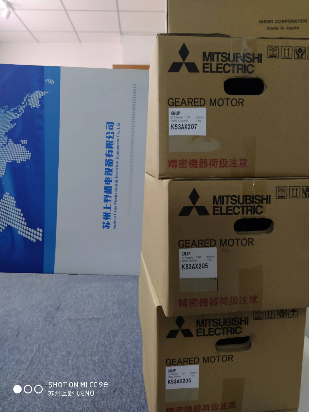 微信图片_20200917135056.jpg