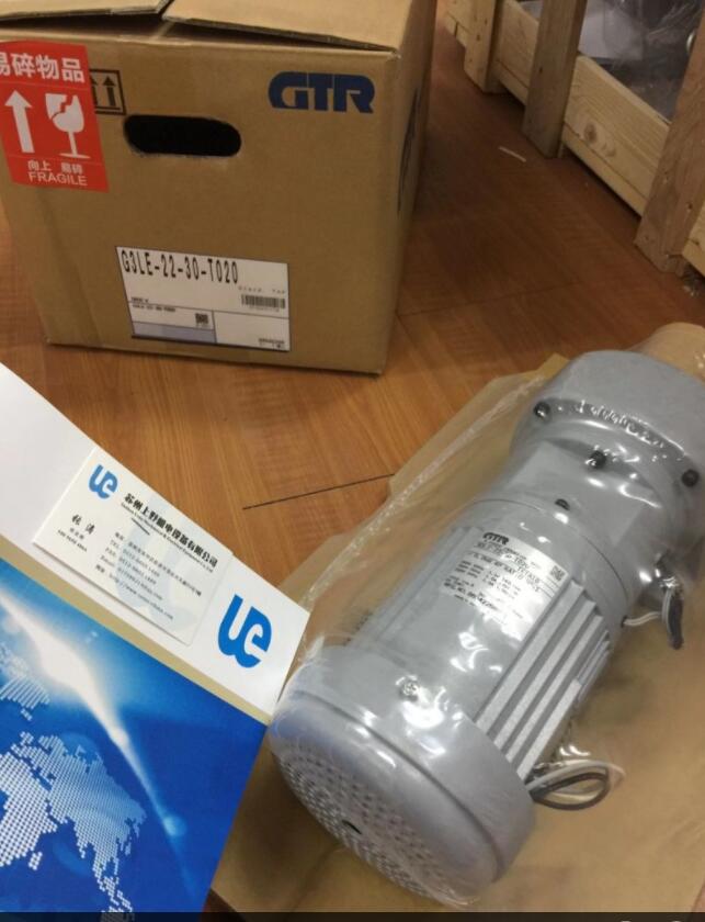 日精减速机型号G3LE-28-60-T040A带离合器-公司动态-新闻资讯-【官网