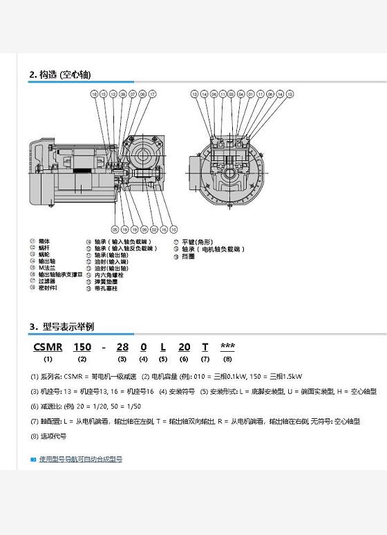 QQ截图20210115142637.jpg