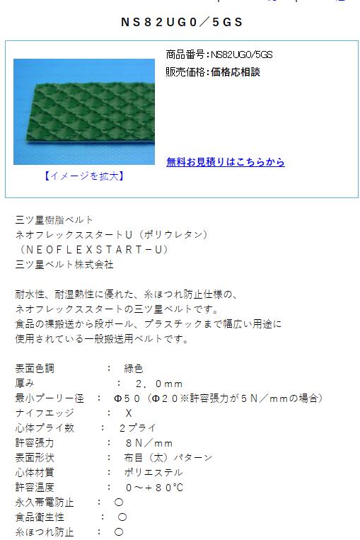 QQ截图20210623133136.jpg