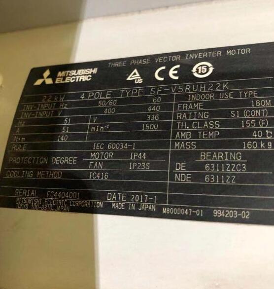 QQ截图20210802122827.jpg