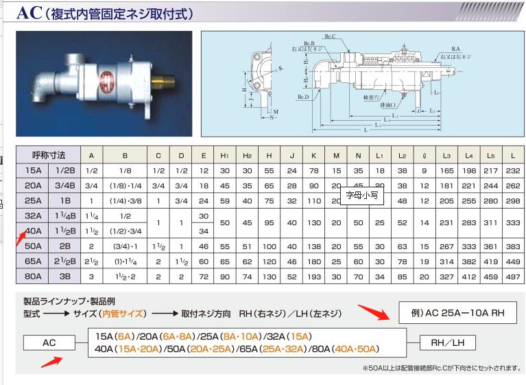 QQ截图20210913173745.jpg