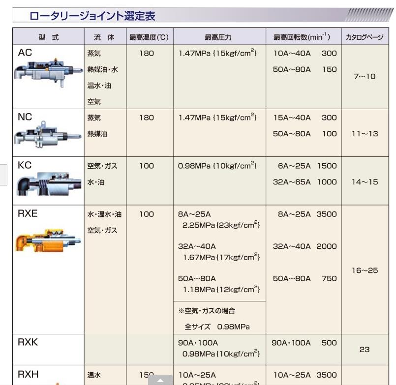 QQ截图20210913173843.jpg