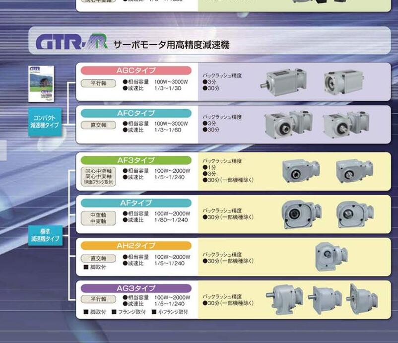 QQ截图20210918142023.jpg