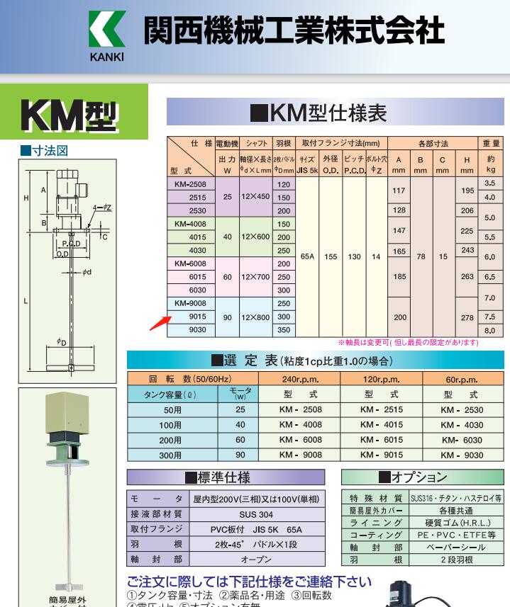 QQ截图20220811173949.jpg