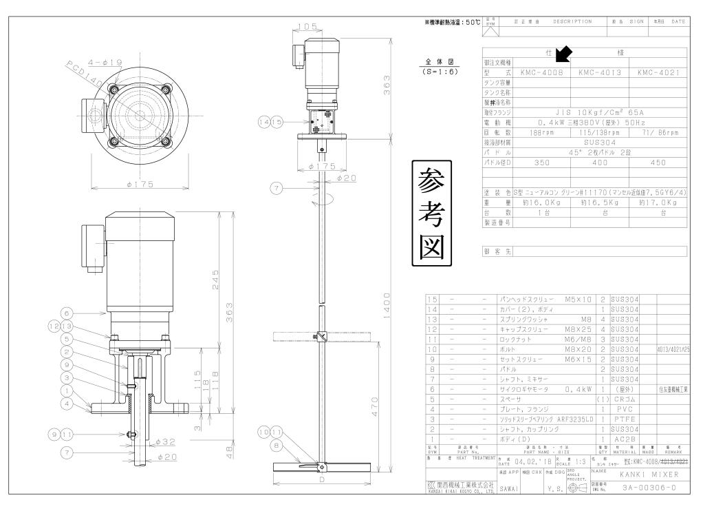 QQ截图20220906191237.jpg