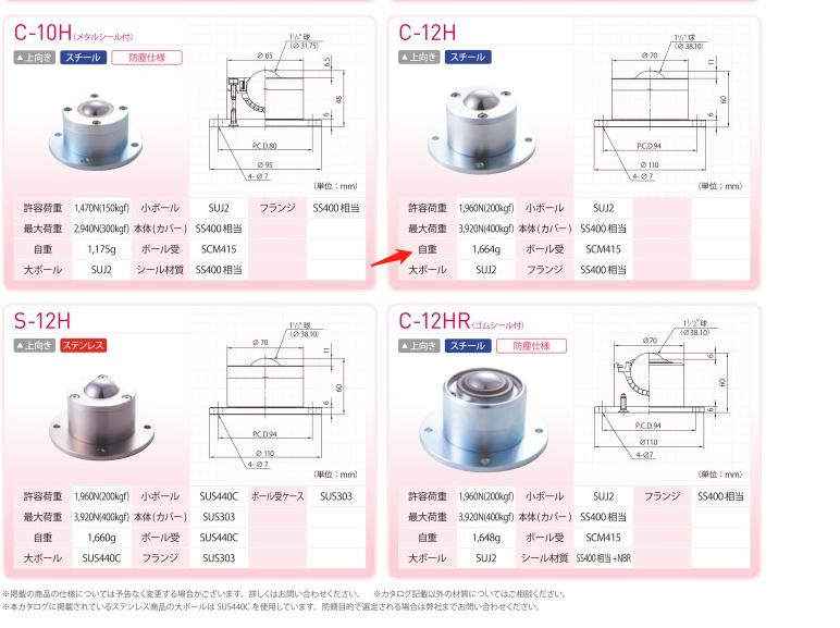 微信图片_20220913152011.png