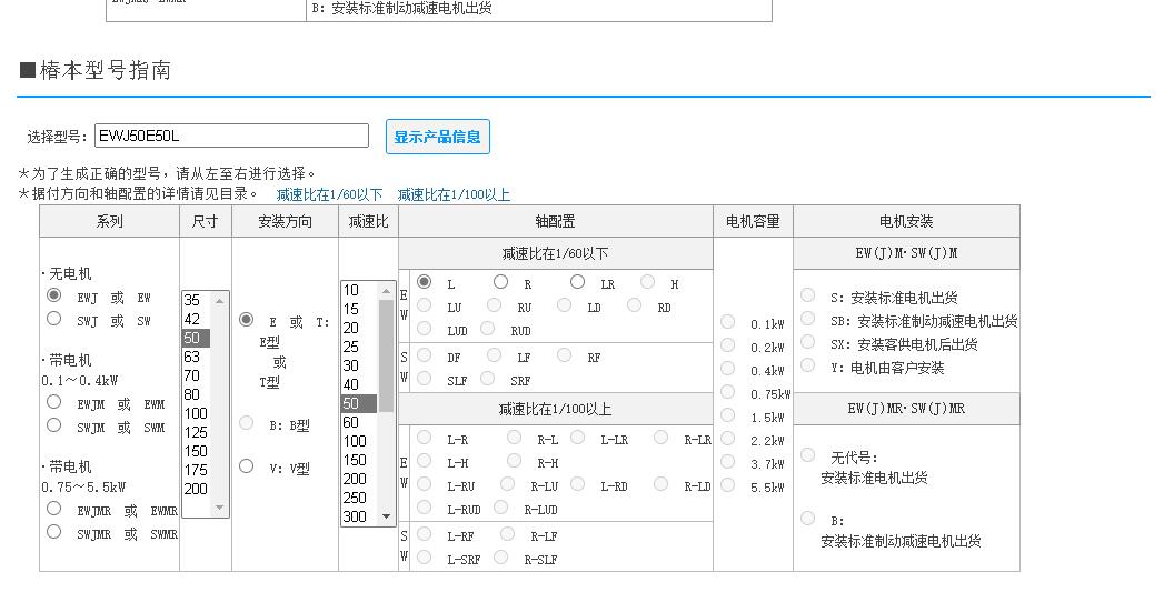 QQ截图20221013194039.jpg