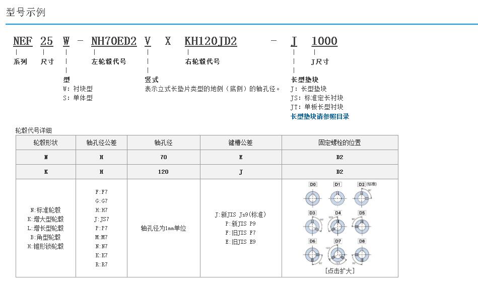 QQ截图20221013204145.jpg