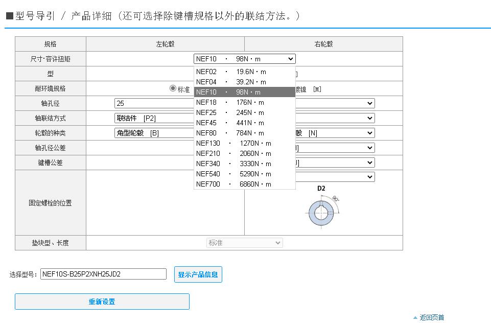 QQ截图20221013204240.jpg