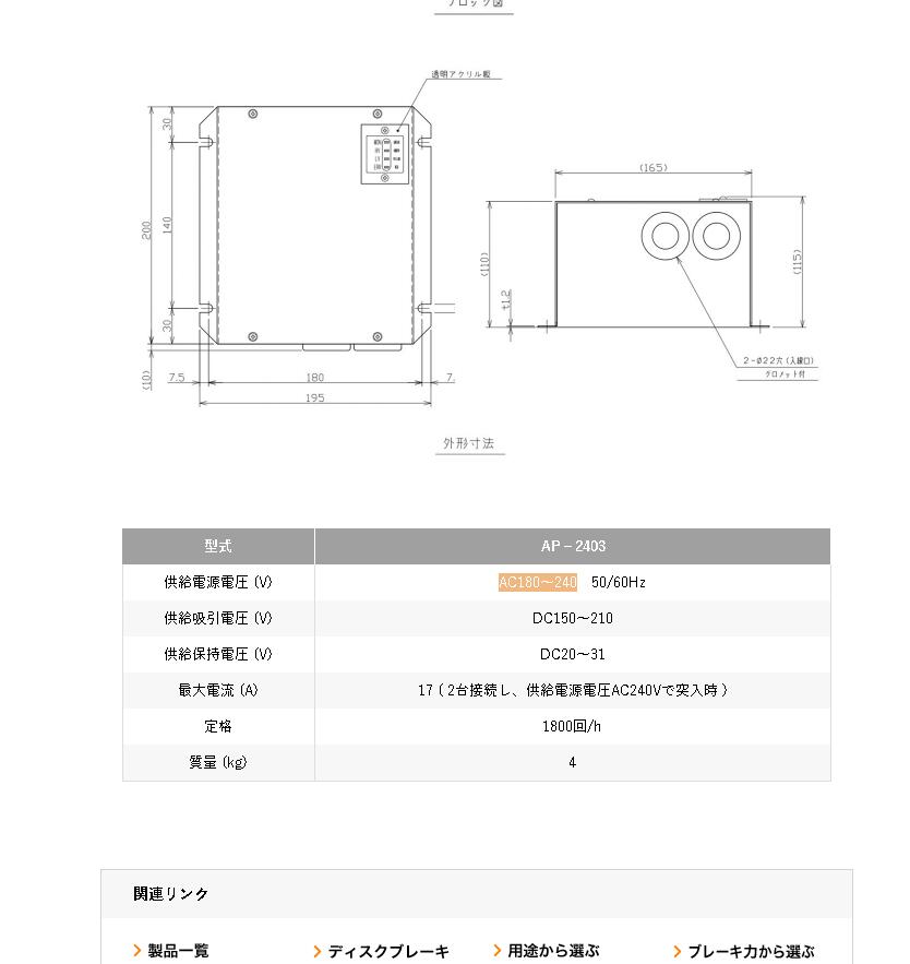 QQ截图20221017100528.jpg