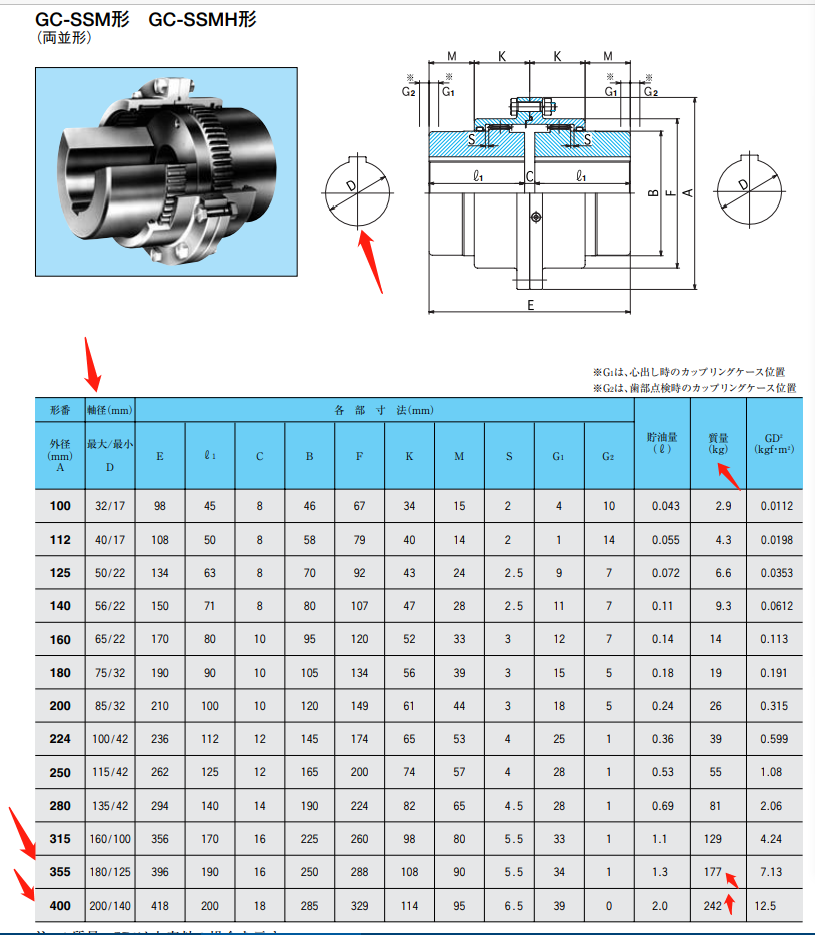 微信图片_20221010104353.png