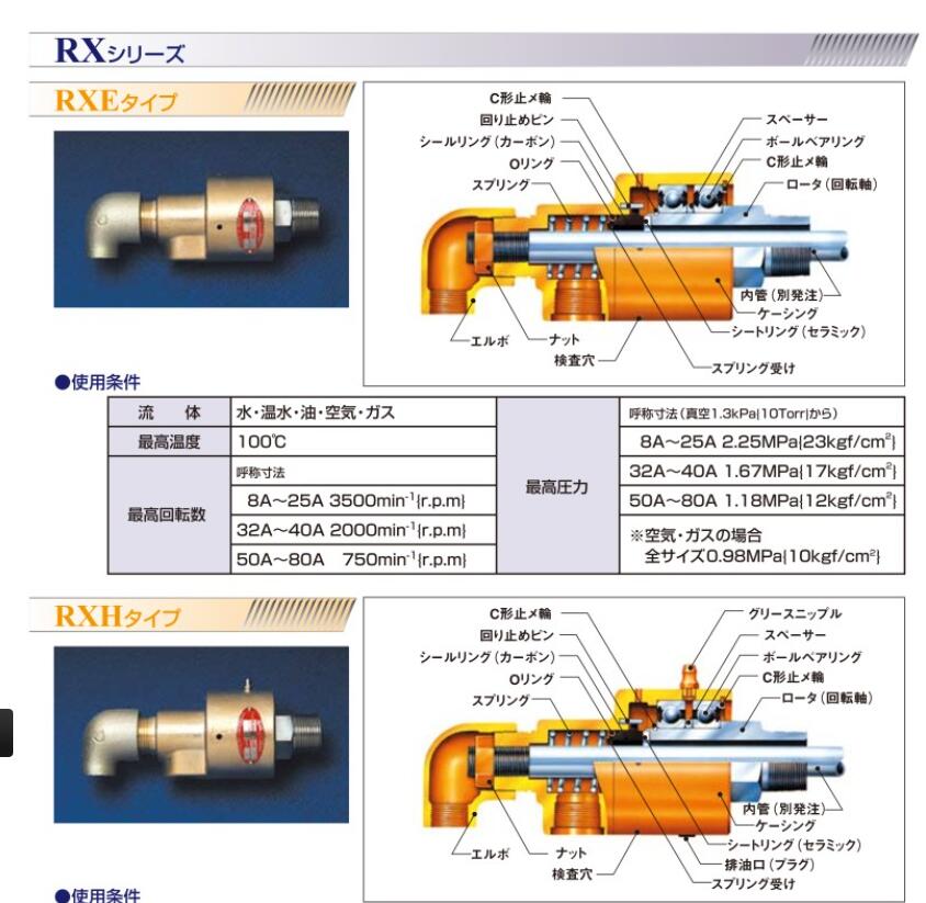 QQ截图20221018141937.jpg