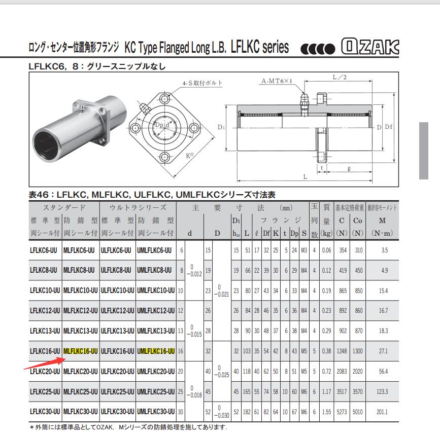 微信图片_20221021101802.jpg