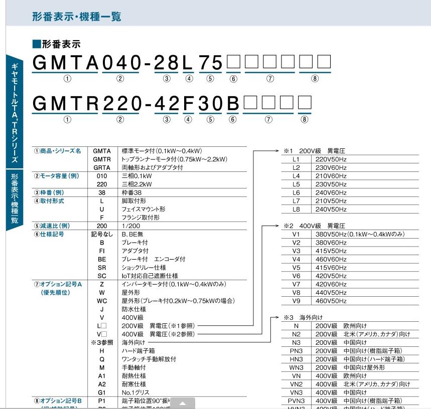 QQ截图20210524152031.jpg