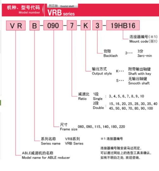 微信图片_202211101539321.png