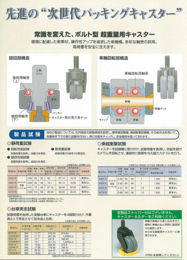 微信图片_20221206172636.png