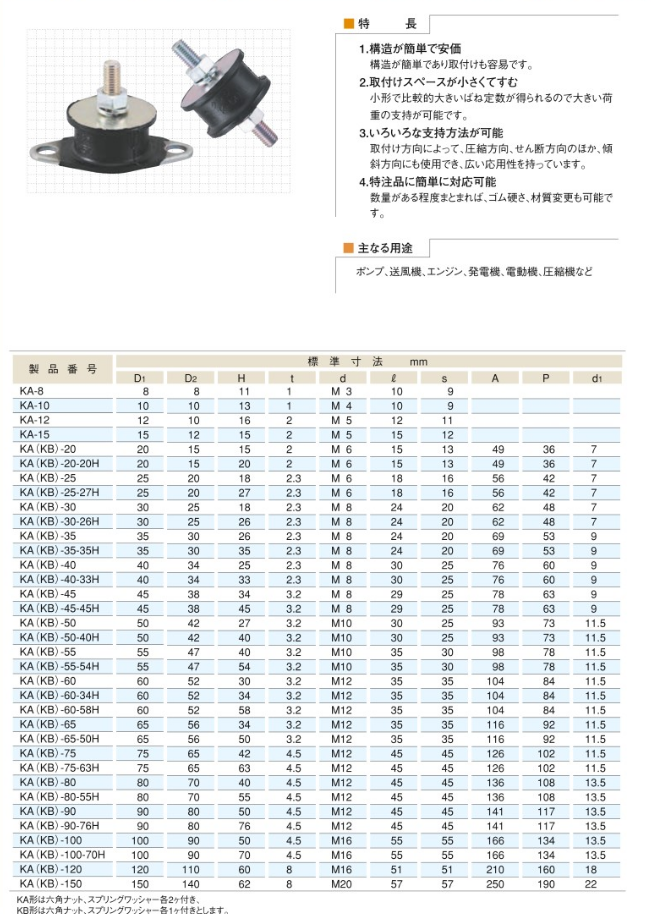 微信图片_20221216134556.png