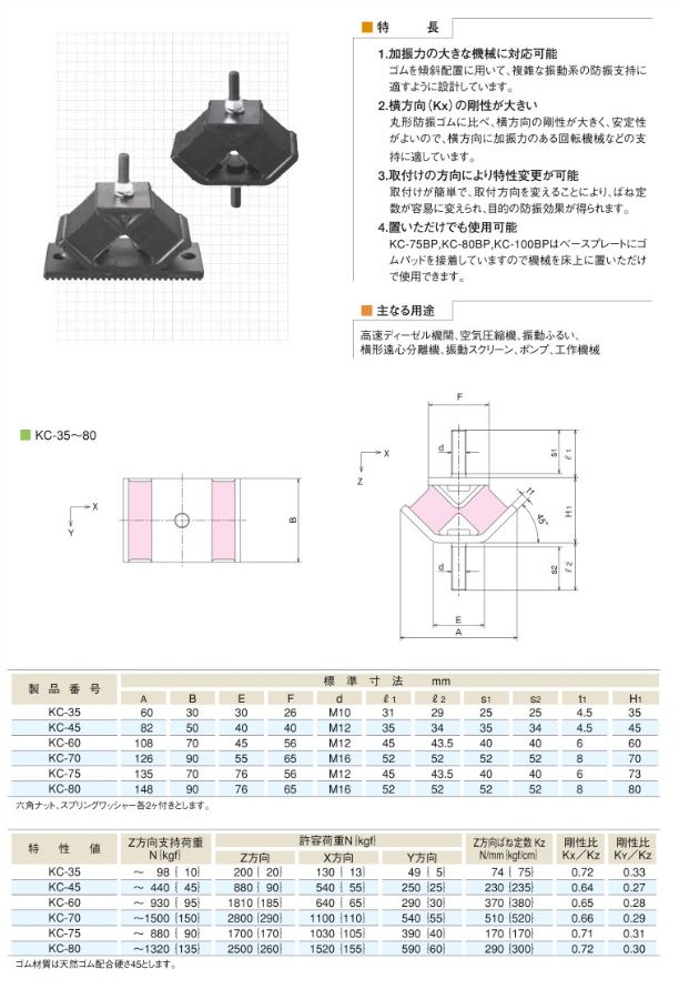 微信图片_20221216141359.png