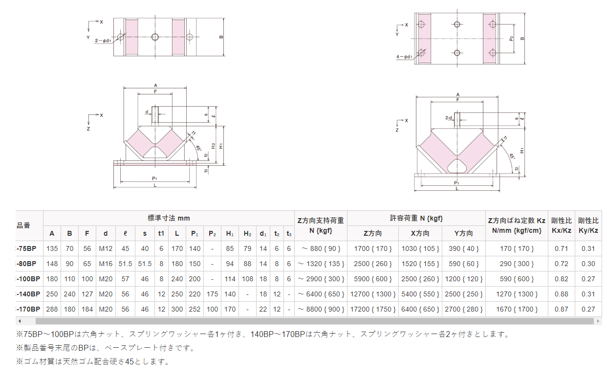 微信图片_20221216141316.png