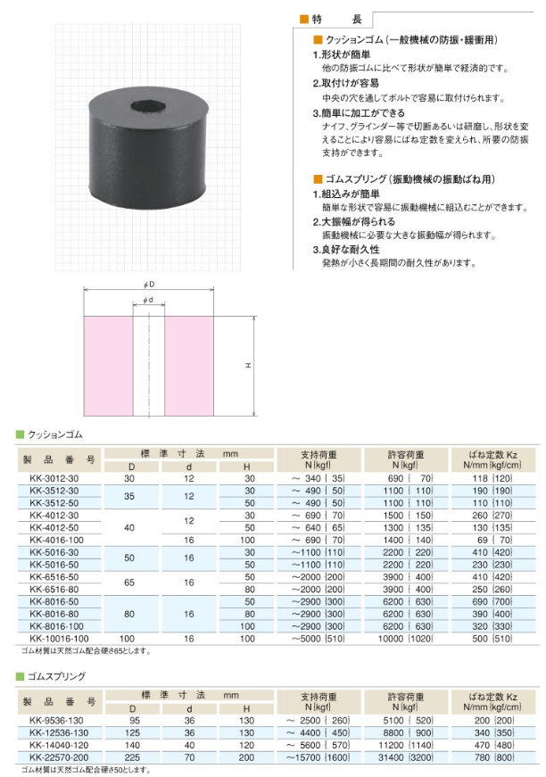 微信图片_20221216143651.png