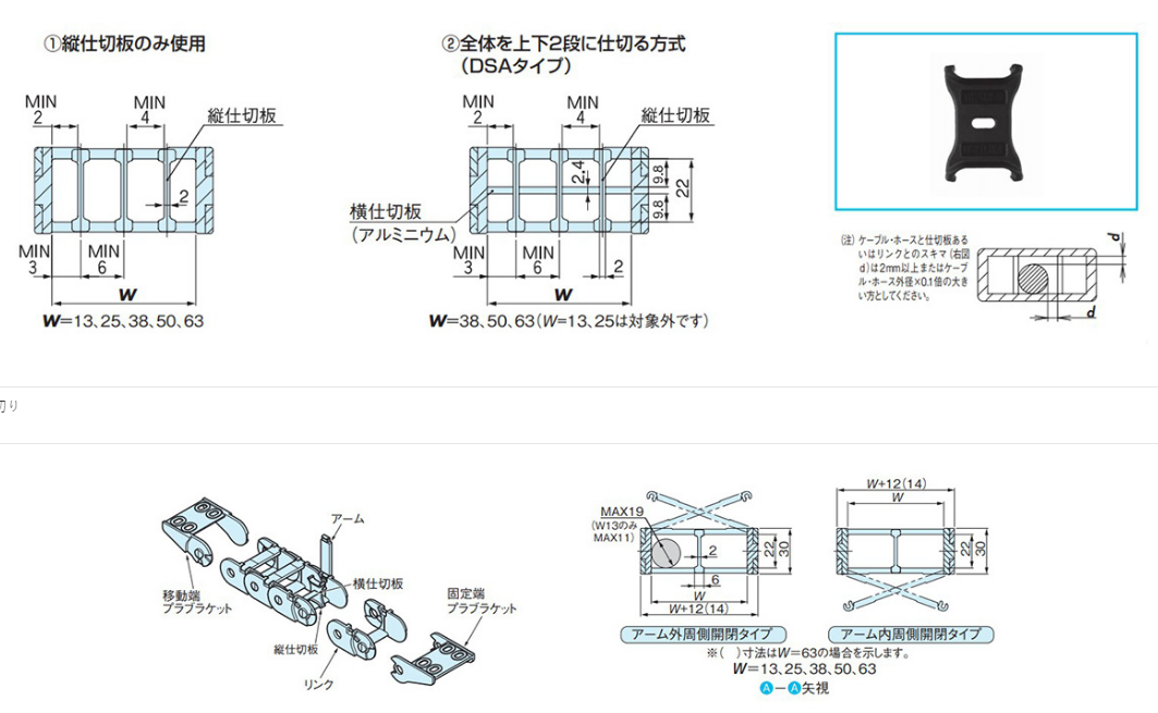 微信图片_20221219142631.png