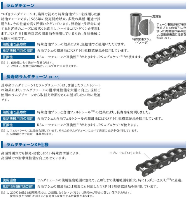 微信图片_20221219160027.png