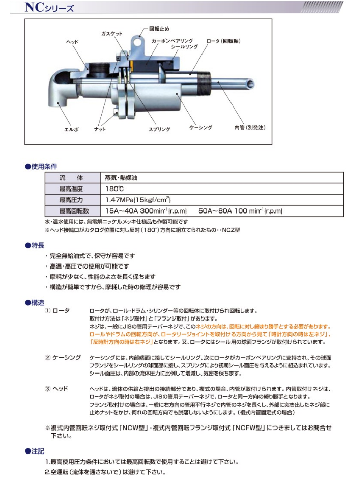 微信图片_20221220095053.png