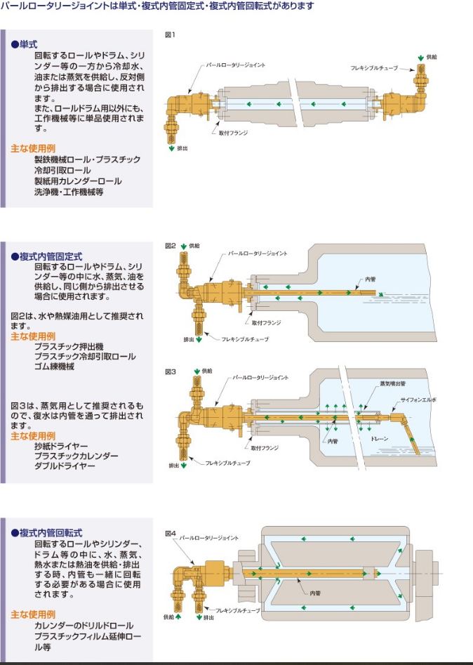 微信图片_20221220095056.png