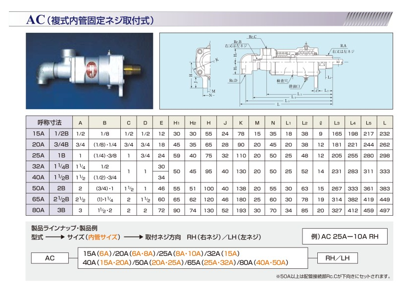 微信图片_20221220113442.png