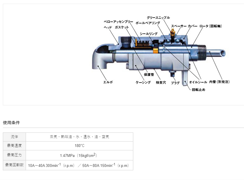 微信图片_20221220113445.png