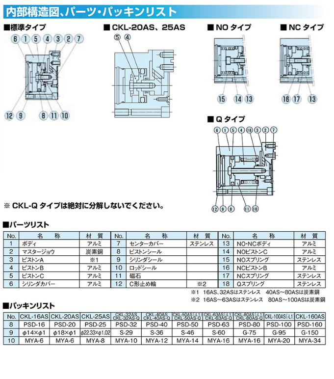 微信图片_20221220144943.png