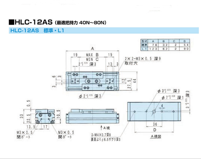 微信图片_20221220154133.png