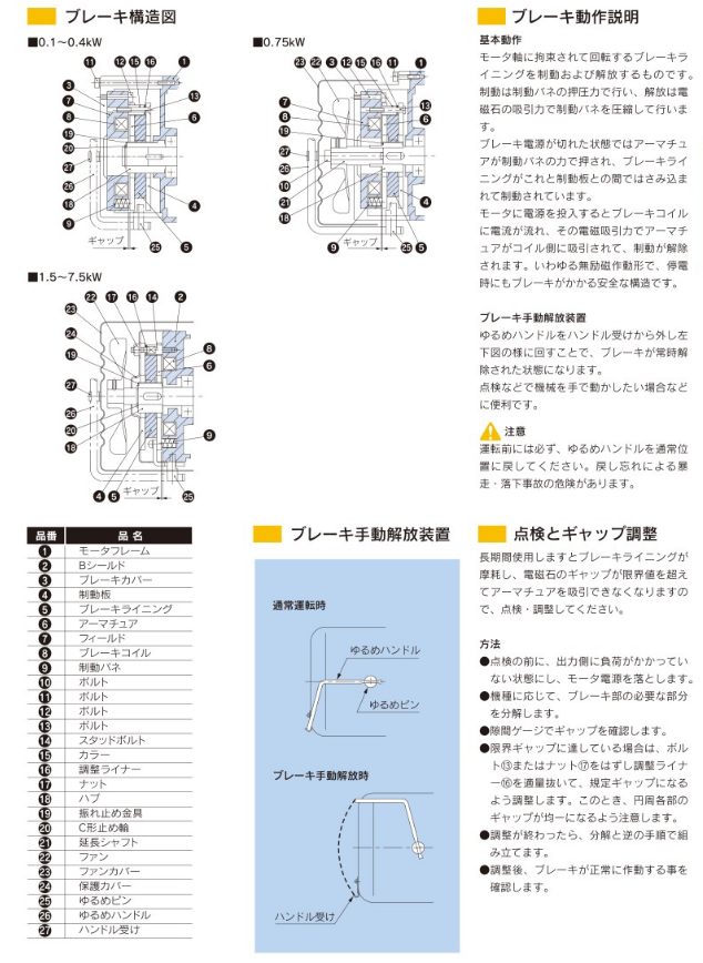 微信图片_20230208102626.png