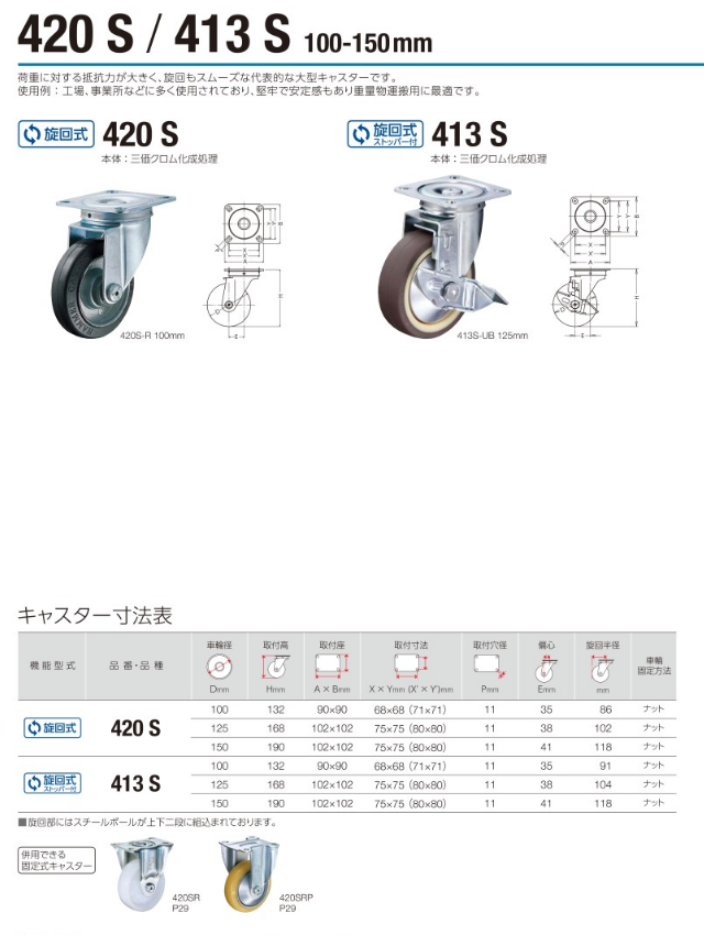 微信图片_20230213150115.png