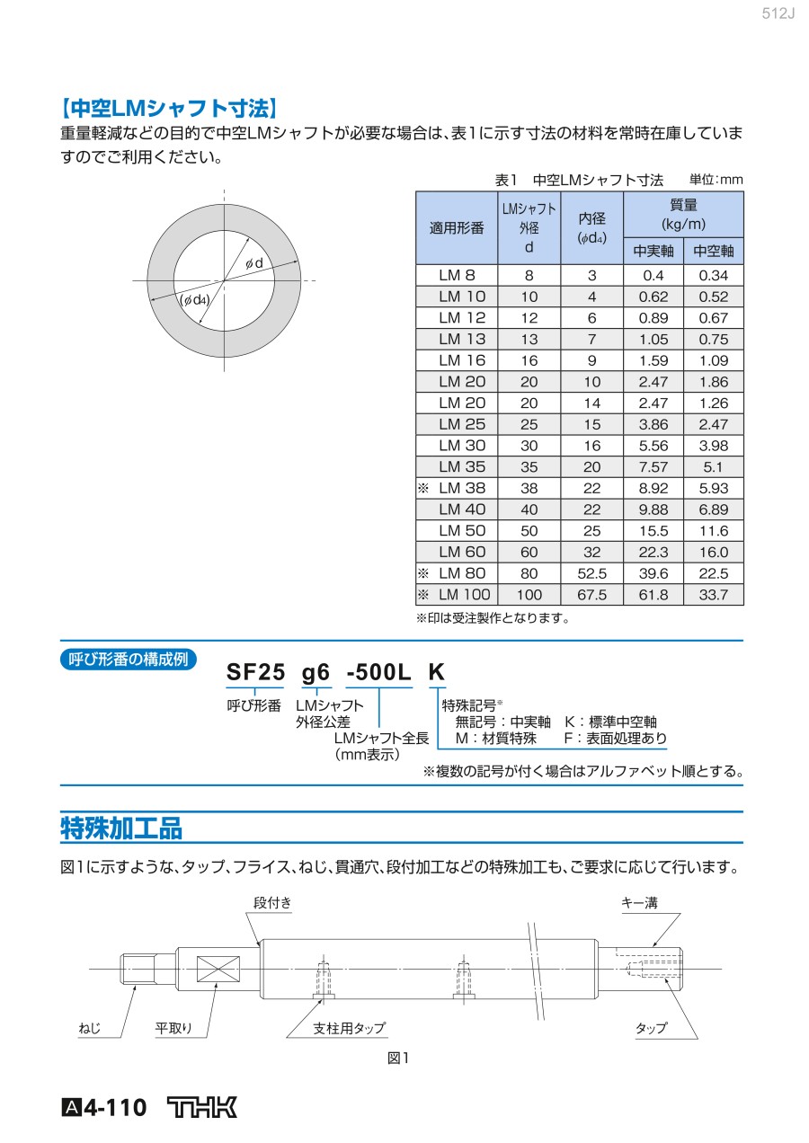 微信图片_20230209172824.jpg