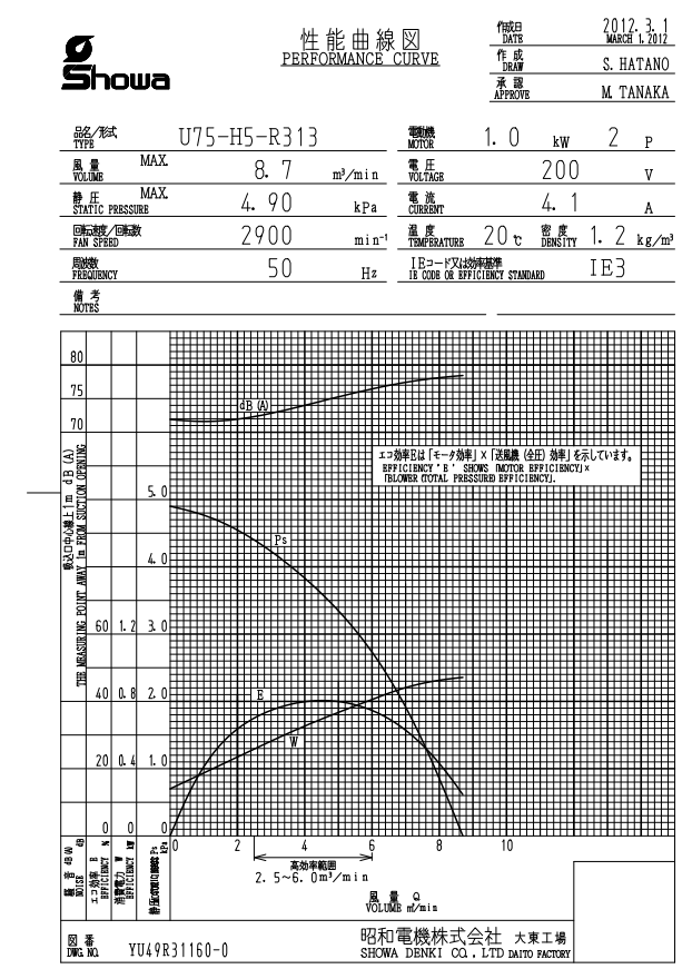 微信图片_20230221143902.png