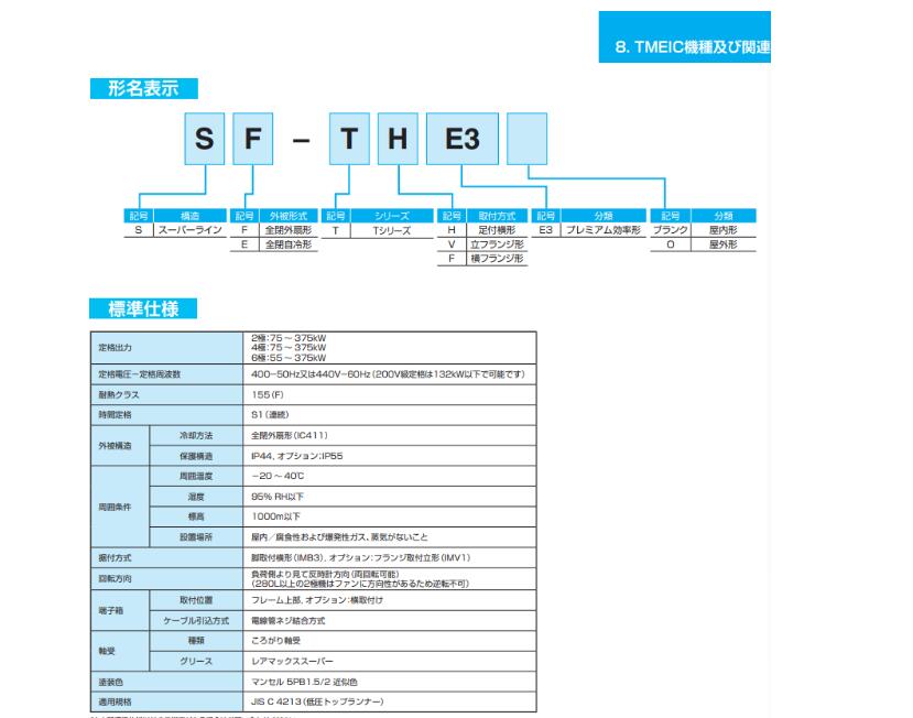 QQ截图20230223132222.jpg