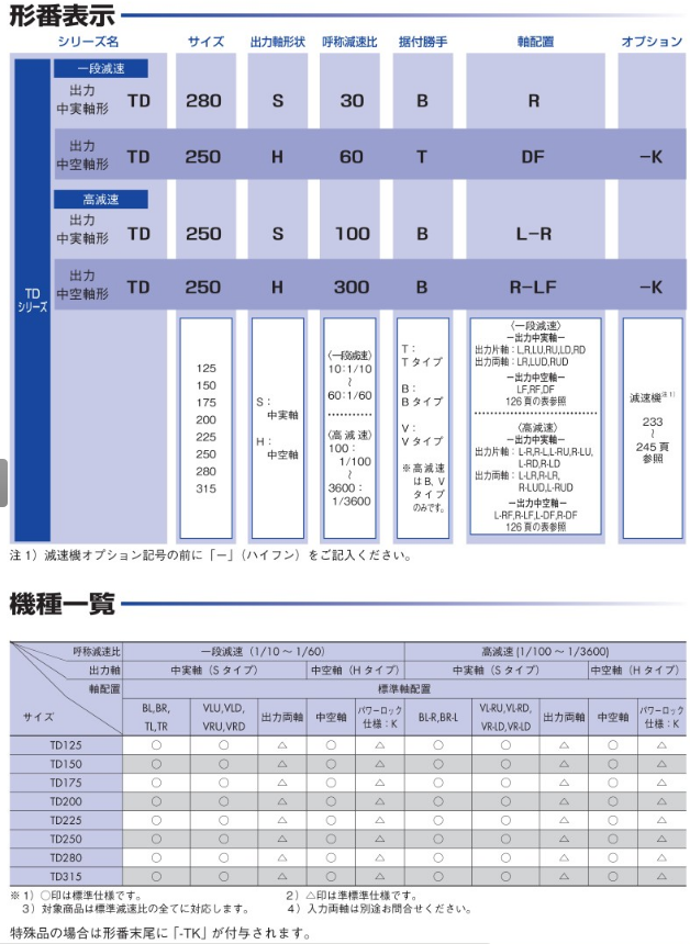 微信图片_20230223110217.png